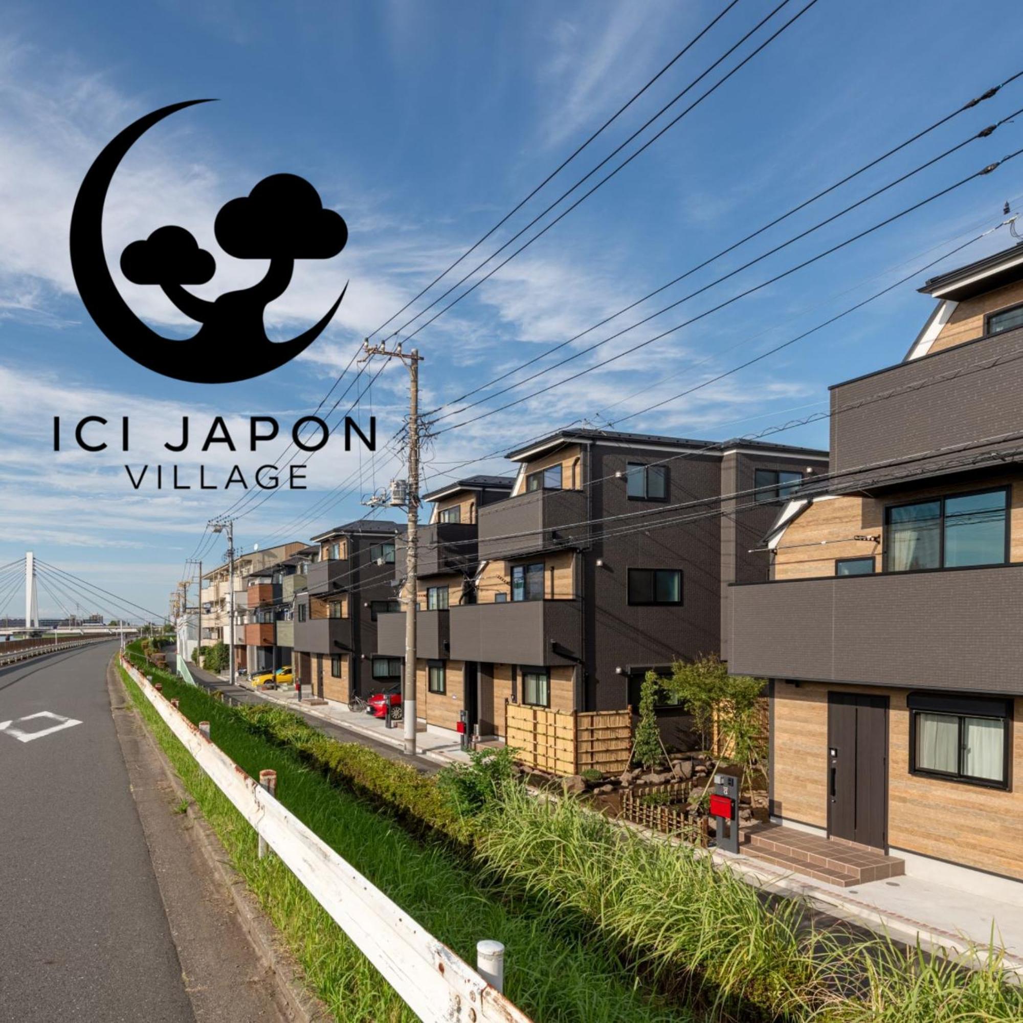 Ici Japon Village Pensjonat