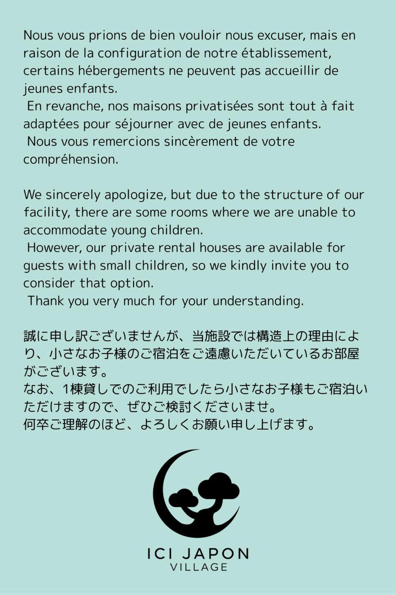 Pensjonat Ici Japon Village